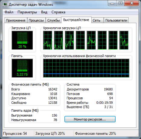 Lumetri Deep Color Engine