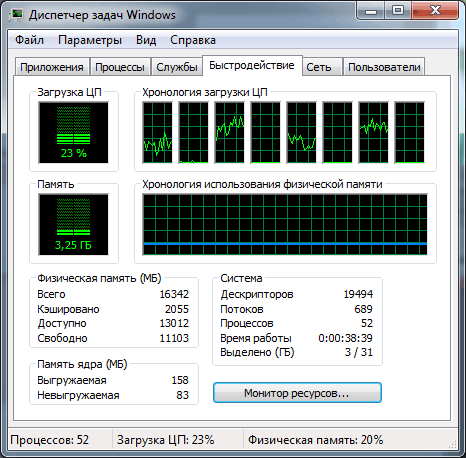 Lumetri Deep Color Engine