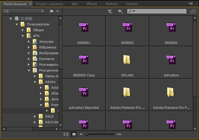 Adobe Premiere Pro CC