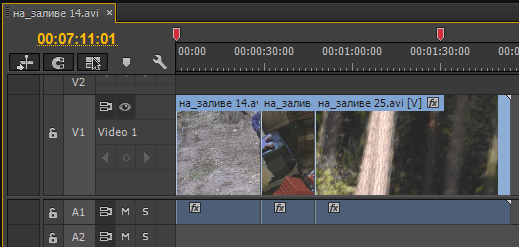 Adobe Premiere Pro CC