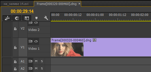 Adobe Premiere Pro CC