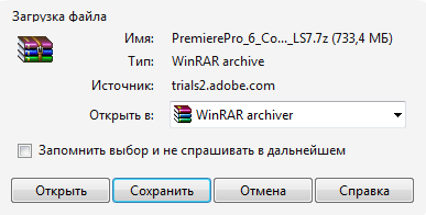 Adobe Premiere Pro CS6