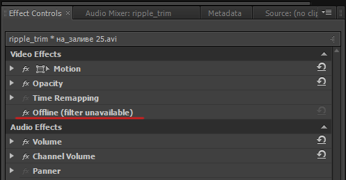 Adobe Premiere Pro CS6