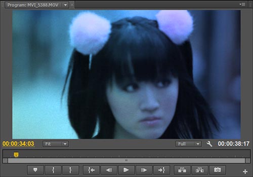 Adobe Premiere Pro CS6