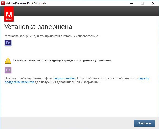 Советы по решению типичных проблем с программным обеспечением Adobe