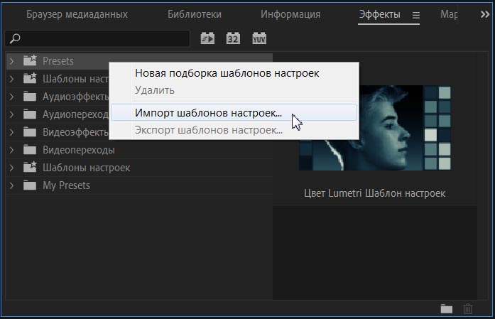   (Split Screen)