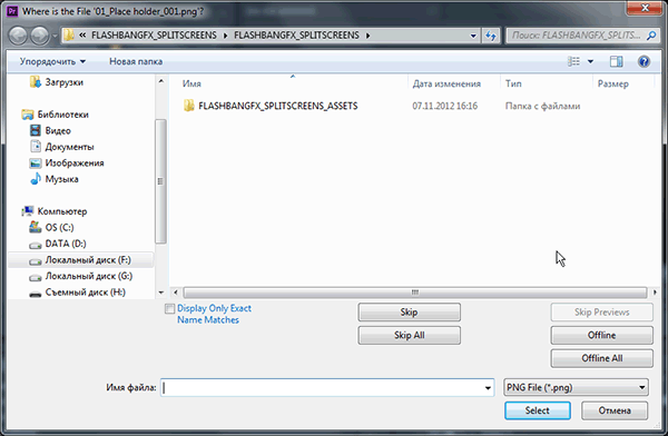 Adobe Premiere Pro CS6