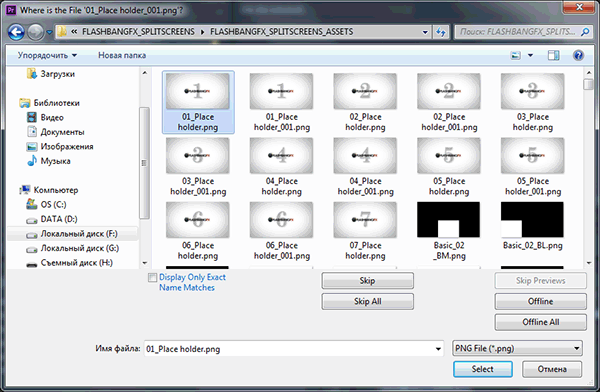 Adobe Premiere Pro CS6