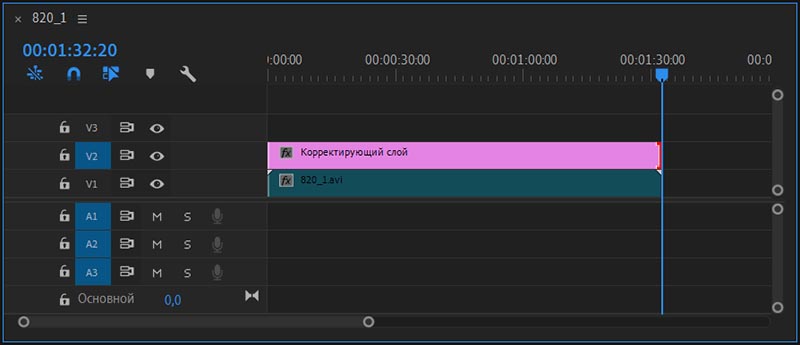 Adobe Premiere Pro CC 2020