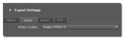 Adobe Premiere Pro CS5