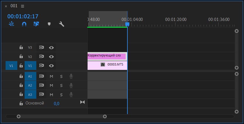 Adobe Premiere Pro CC 2021