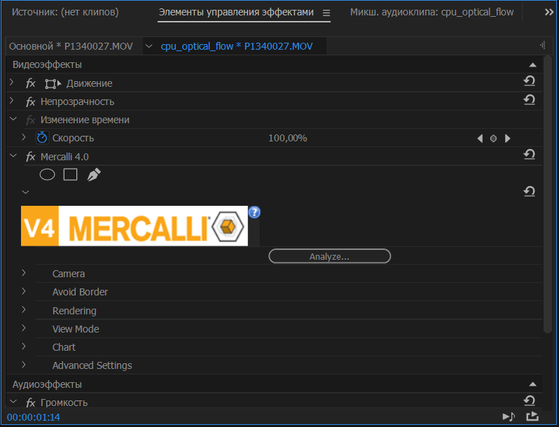 ProDAD Mercalli V4.0