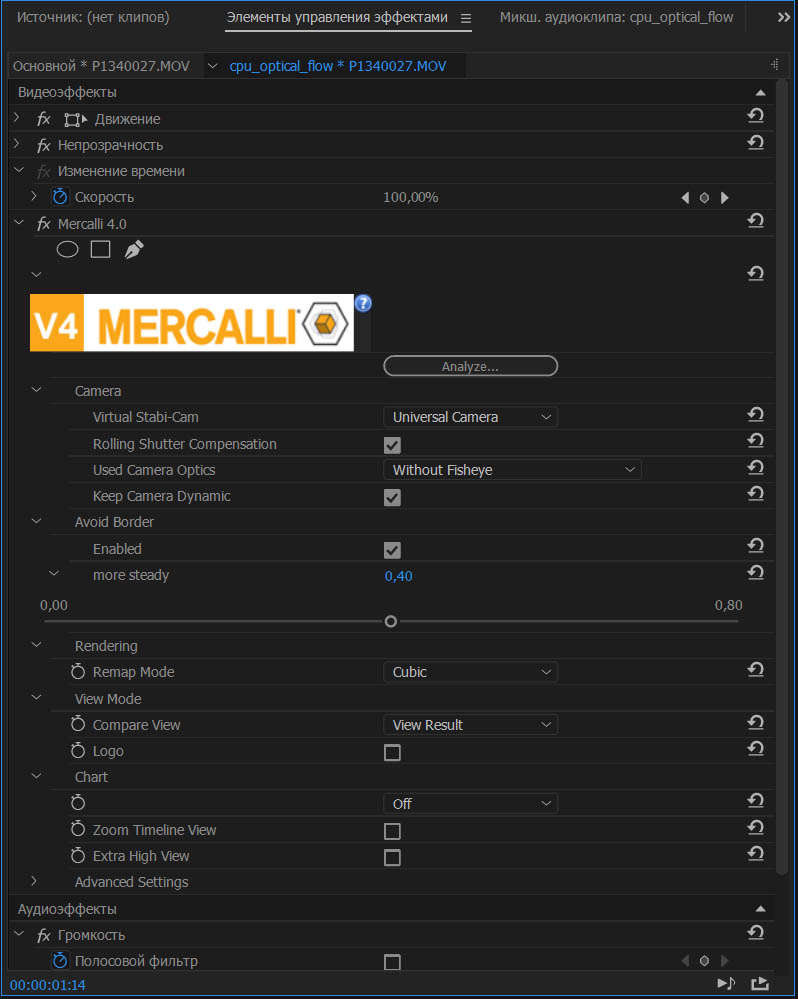 ProDAD Mercalli V4.0