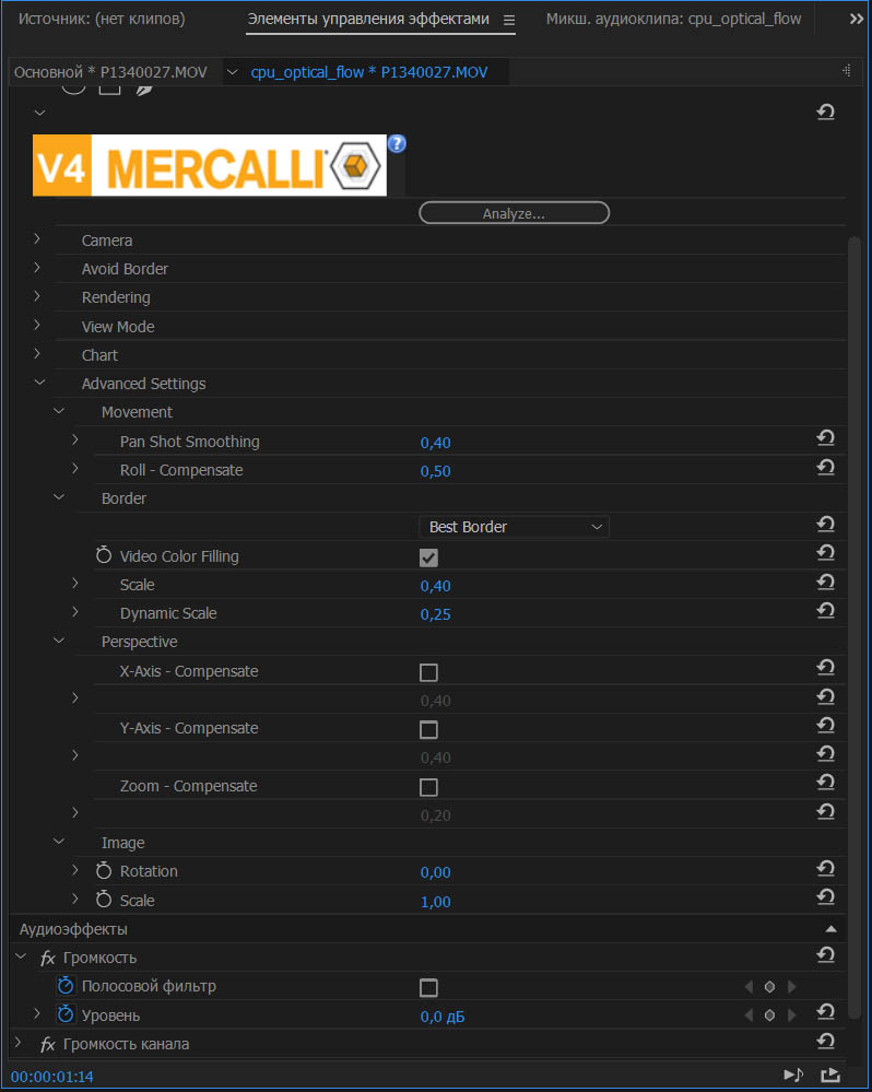 ProDAD Mercalli V4.0