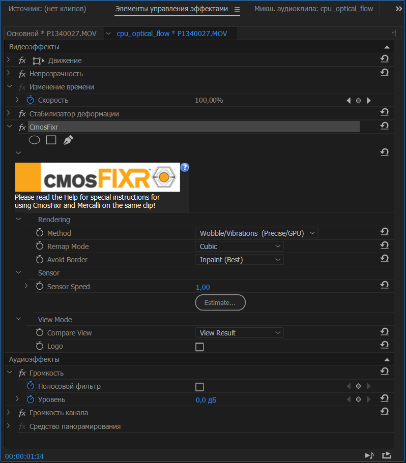 ProDAD Mercalli V4.0