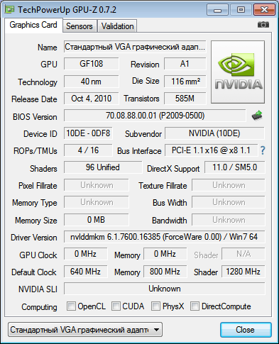 NVIDIA Quadro 600