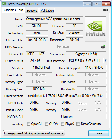 NVIDIA Quadro 600