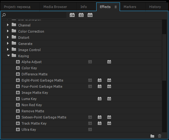 Rampant Matte Transitions