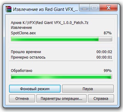 Red Giant VFX Suite