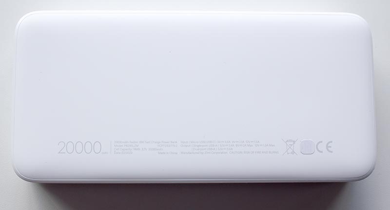 XIAOMI Redmi Power Bank PB200LZM (VXN4285GL)