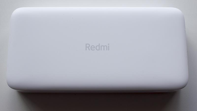 XIAOMI Redmi Power Bank PB200LZM (VXN4285GL)