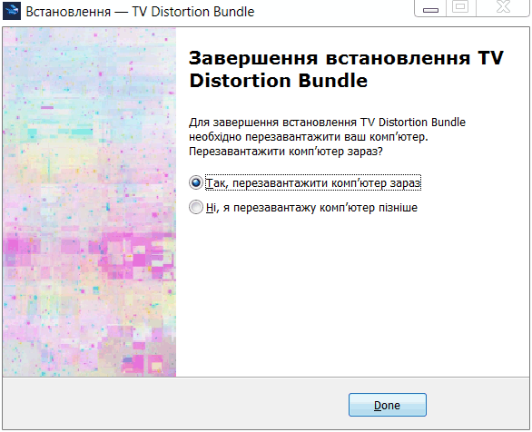 Rowbyte TV Distortion Bundle