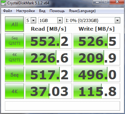 Samsung SSD 850 EVO M.2 (MZ-N5E250BW)