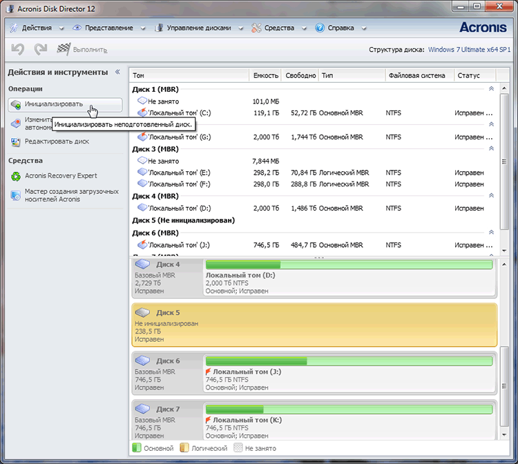 Samsung 950 PRO (MZ-V5P256BW)