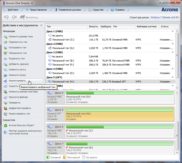 Samsung 950 PRO (MZ-V5P256BW)