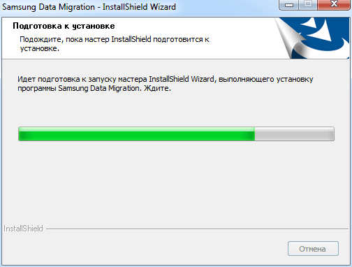 Samsung Data Migration 3.0