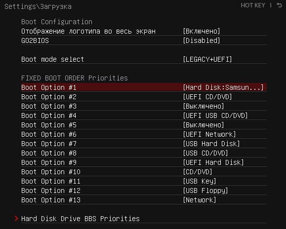 Samsung Data Migration 3.0