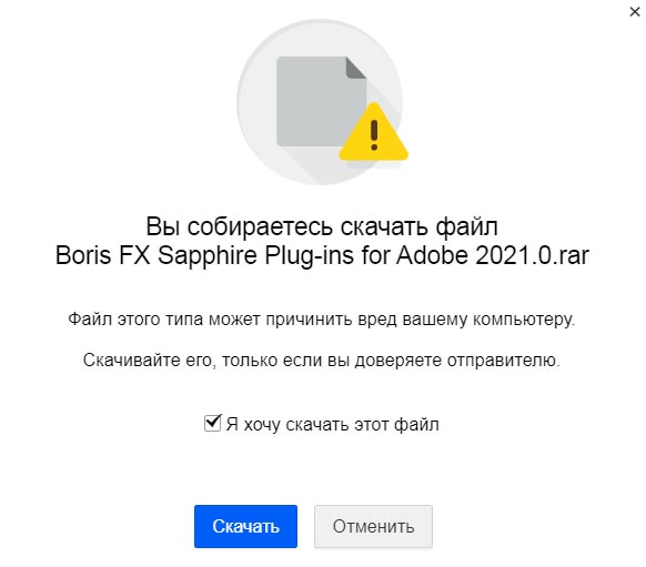 BorisFX Sapphire 2021