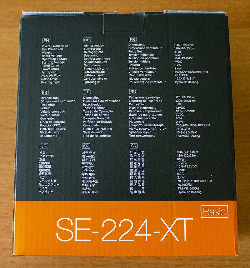 ID-COOLING SE-224-XT Basic