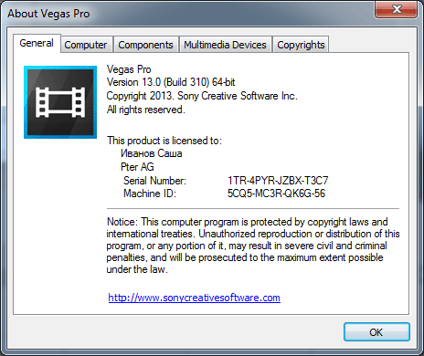 SONY Vegas Pro 13