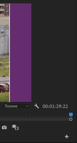   Adobe Premiere Pro CC 2019