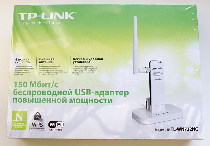   TP-Link TL-WN722NC