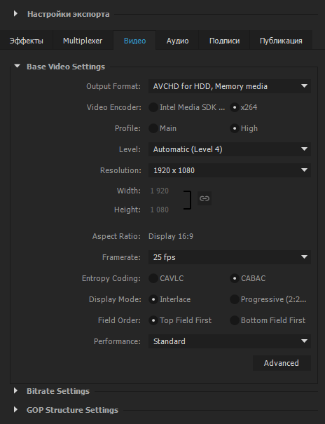 TMPGEnc Movie Plug-in for Premiere Pro