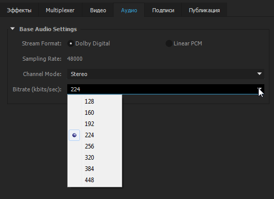 TMPGEnc Movie Plug-in for Premiere Pro