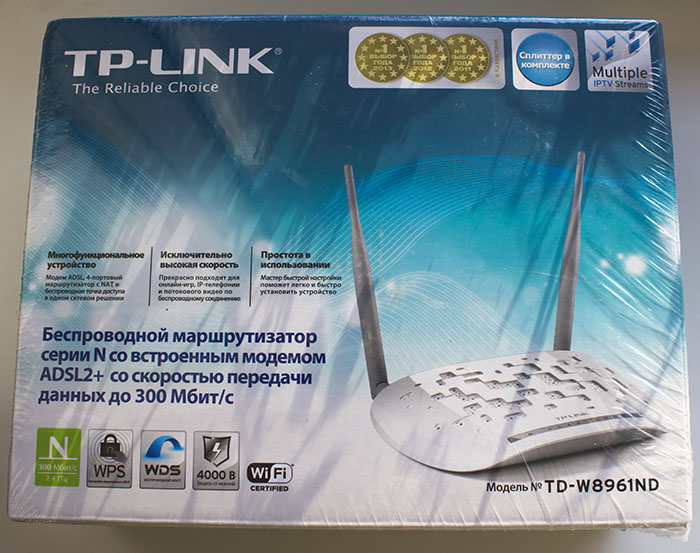   TP-Link TD-W8961ND