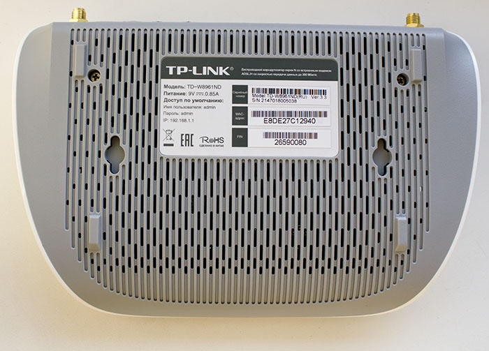   TP-Link TD-W8961ND