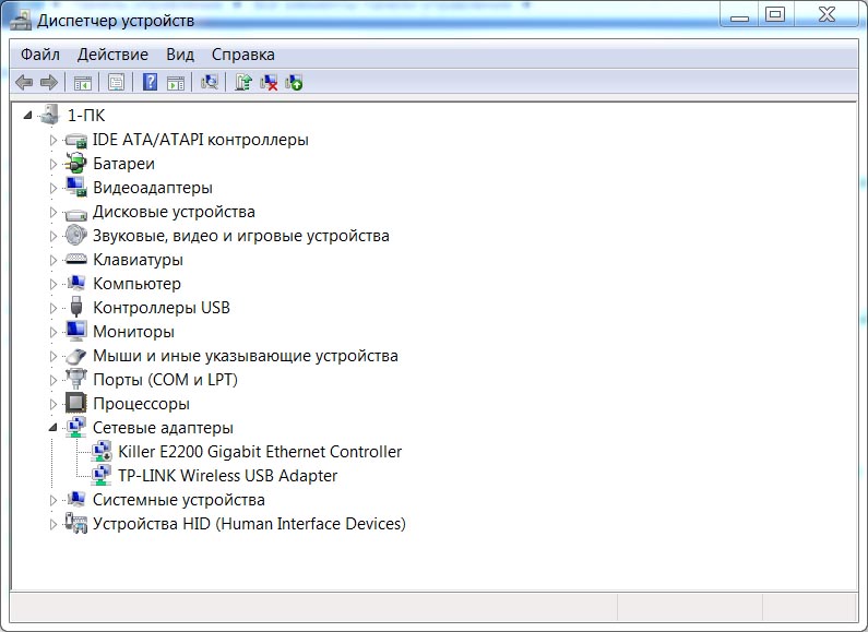   TP-Link TD-W8961ND