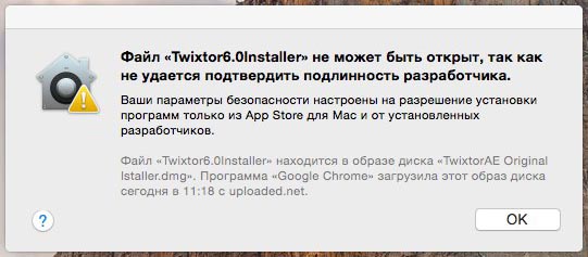 RE:Vision Effects Twixtor 6 for Mac