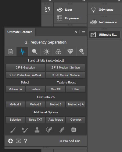 Ultimate Retouch Panel 3.7.70 for Adobe Photoshop