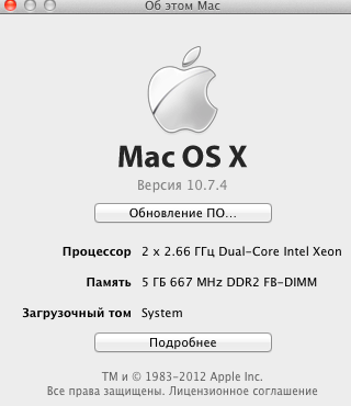 Mac Os X 10.7.4 Lion