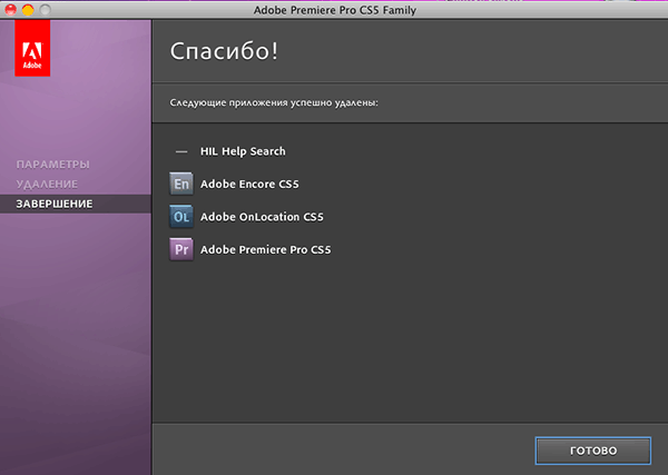 Adobe Creative Suite 6 Master Collection