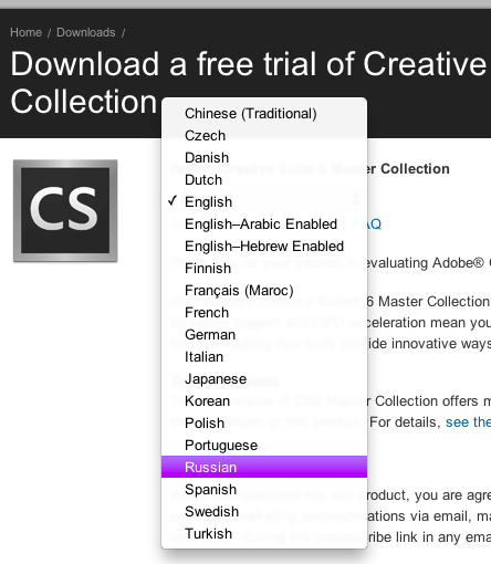 Adobe Creative Suite 6 Master Collection