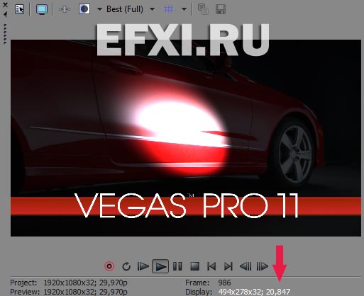 Sony Vegas Pro 11