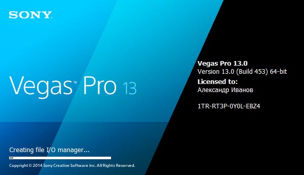 Sony Vegas Pro 13