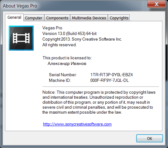 Sony Vegas Pro 13