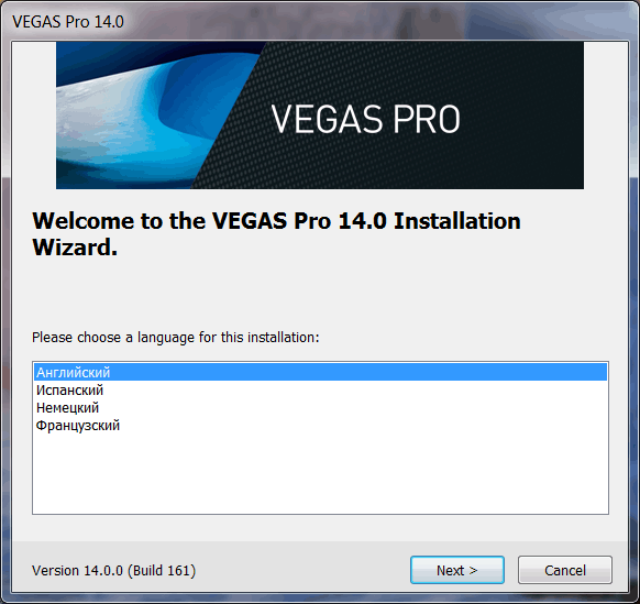 MAGIX VEGAS PRO 14